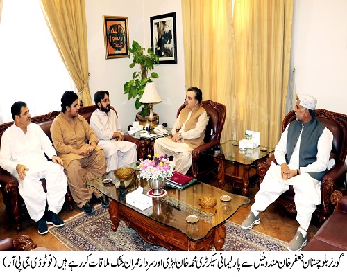 Governor Balochistan , Shaik Jaffar Khan Mandokhail,Balochistan ,Quetta