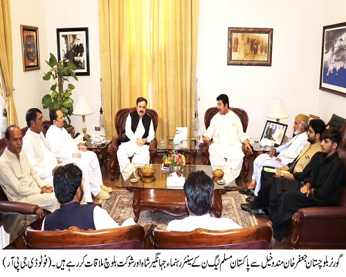 Governor Balochistan , Shaik Jaffar Khan Mandokhail,Balochistan ,Quetta