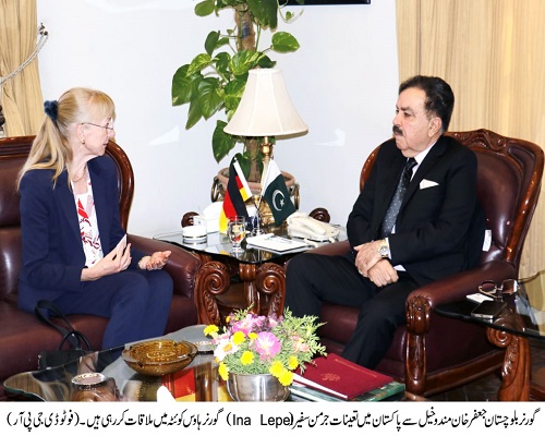 Governor Balochistan , Shaik Jaffar Khan Mandokhail,Balochistan ,Quetta