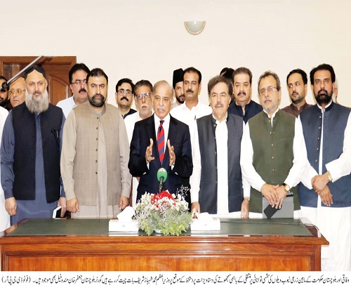 Governor Balochistan , Shaik Jaffar Khan Mandokhail,Balochistan ,Quetta