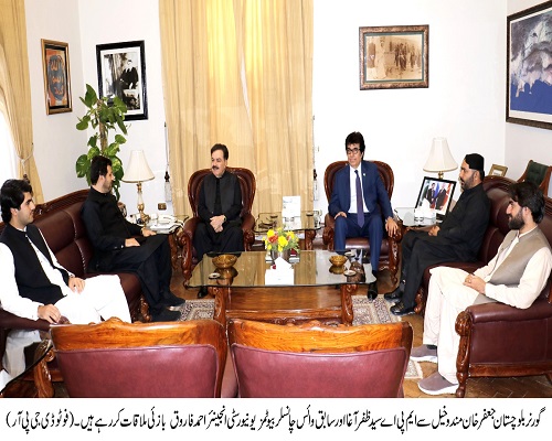 Governor Balochistan , Shaik Jaffar Khan Mandokhail,Balochistan ,Quetta
