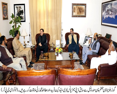 Governor Balochistan , Shaik Jaffar Khan Mandokhail,Balochistan ,Quetta