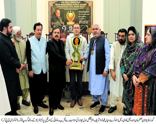 Governor Balochistan , Shaik Jaffar Khan Mandokhail,Balochistan ,Quetta