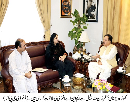 Governor Balochistan , Shaik Jaffar Khan Mandokhail,Balochistan ,Quetta