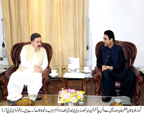 Governor Balochistan , Shaik Jaffar Khan Mandokhail,Balochistan ,Quetta