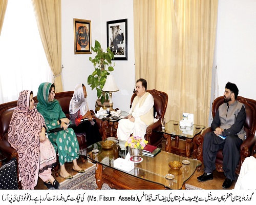 Governor Balochistan , Shaik Jaffar Khan Mandokhail,Balochistan ,Quetta