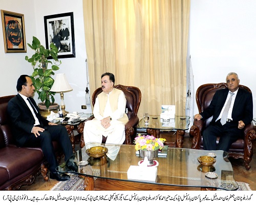 Governor Balochistan , Shaik Jaffar Khan Mandokhail,Balochistan ,Quetta