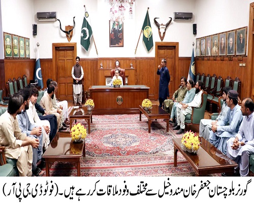 Governor Balochistan , Shaik Jaffar Khan Mandokhail,Balochistan ,Quetta