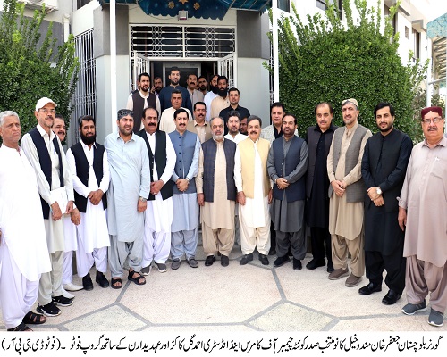 Governor Balochistan , Shaik Jaffar Khan Mandokhail,Balochistan ,Quetta