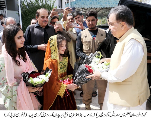 Governor Balochistan , Shaik Jaffar Khan Mandokhail,Balochistan ,Quetta