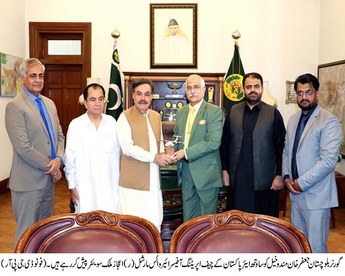 Governor Balochistan , Shaik Jaffar Khan Mandokhail,Balochistan ,Quetta