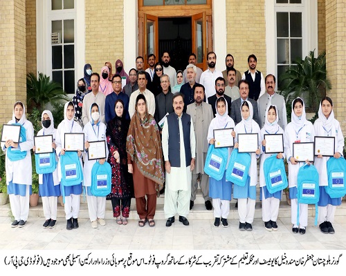 Governor Balochistan , Shaik Jaffar Khan Mandokhail,Balochistan ,Quetta