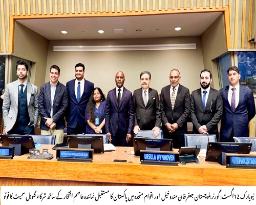 Governor Balochistan , Shaik Jaffar Khan Mandokhail,Balochistan ,Quetta