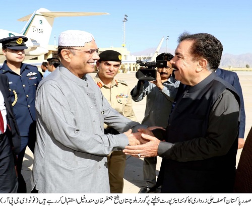 Governor Balochistan , Shaik Jaffar Khan Mandokhail,Balochistan ,Quetta