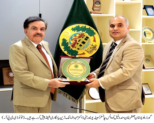 Governor Balochistan , Shaik Jaffar Khan Mandokhail,Balochistan ,Quetta
