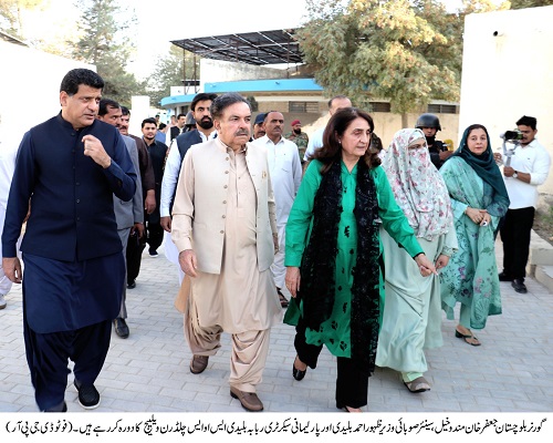 Governor Balochistan , Shaik Jaffar Khan Mandokhail,Balochistan ,Quetta