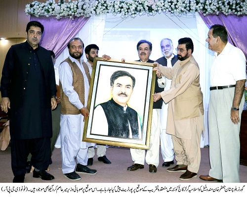 Governor Balochistan , Shaik Jaffar Khan Mandokhail,Balochistan ,Quetta