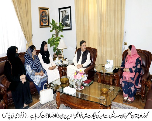 Governor Balochistan , Shaik Jaffar Khan Mandokhail,Balochistan ,Quetta