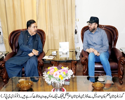 Governor Balochistan , Shaik Jaffar Khan Mandokhail,Balochistan ,Quetta