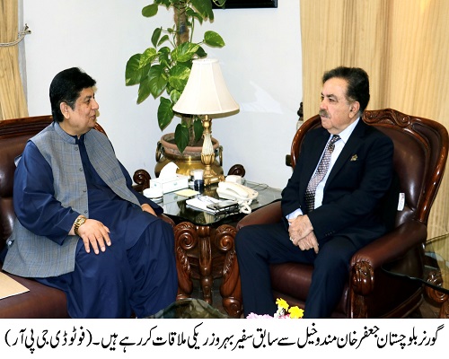 Governor Balochistan , Shaik Jaffar Khan Mandokhail,Balochistan ,Quetta