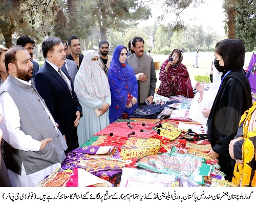 Governor Balochistan , Shaik Jaffar Khan Mandokhail,Balochistan ,Quetta