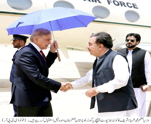 Governor Balochistan , Shaik Jaffar Khan Mandokhail,Balochistan ,Quetta